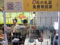 -泰熙家(汉神店)