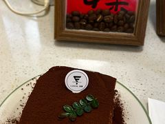 -E SPECIAL COFFEE 别样