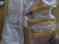 -原麦山丘(天虹店)
