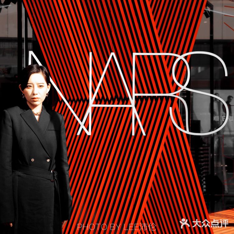 NARS✖️李斯丹妮｜无价之姐来袭，解锁昆明潮色冬天惊喜