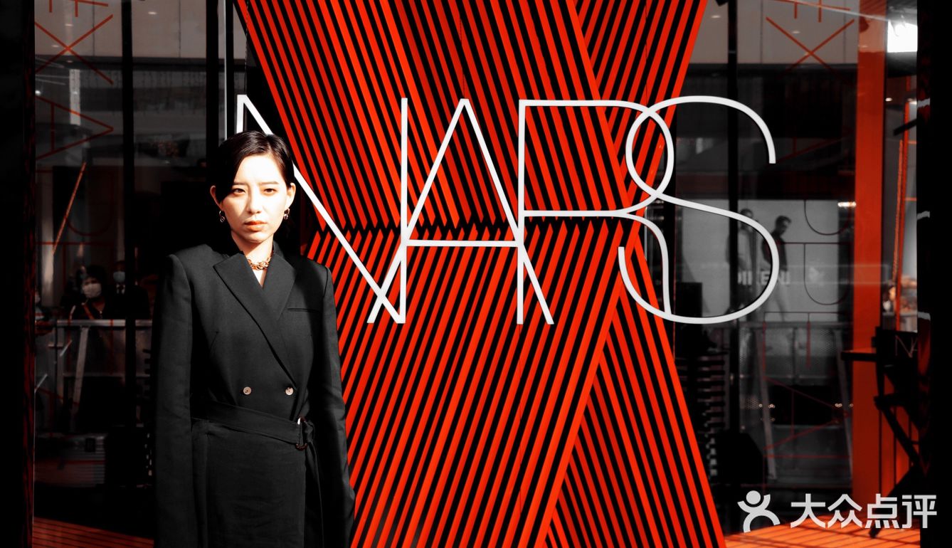 NARS✖️李斯丹妮|无价之姐来袭,解锁昆明潮色冬天惊喜