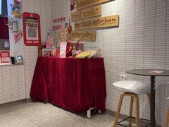 -肯德基(汇腾店)