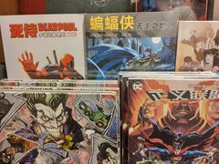 -西西弗书店&矢量咖啡(凯德晶萃广场店)