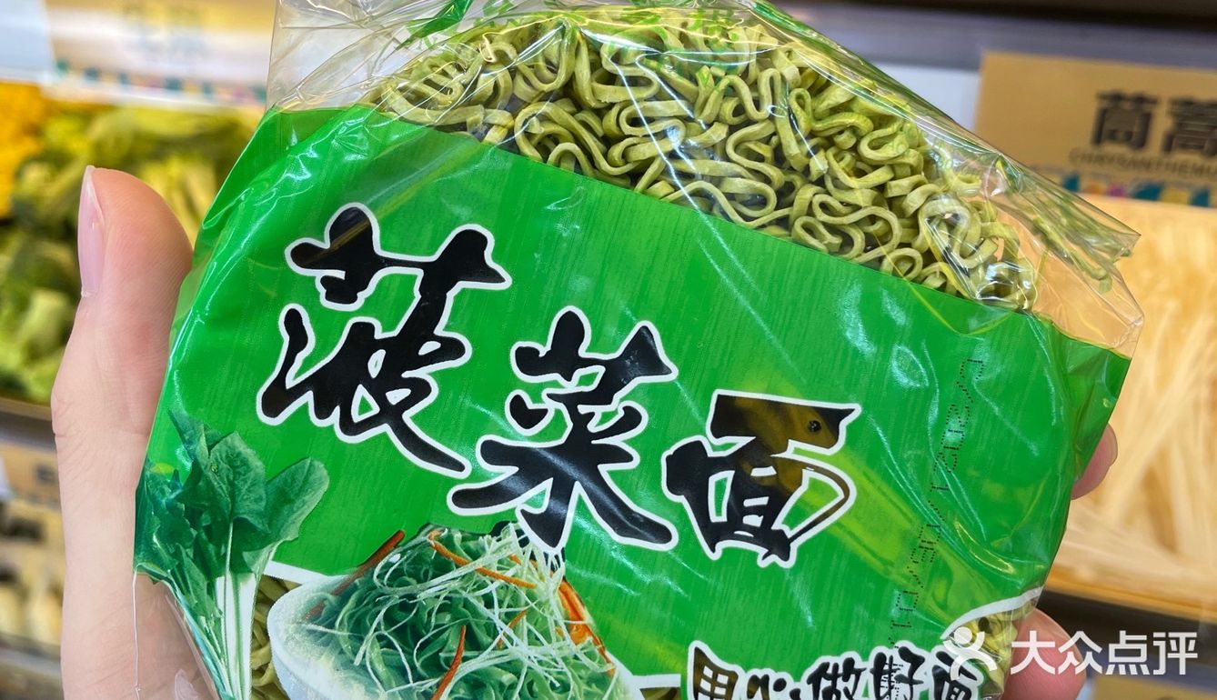 吃过很多麻辣烫，头一回吃泰式麻辣烫，推荐冬阴功味！