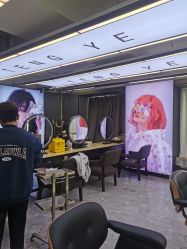 -藤野造型烫发染发