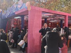 -西北轻工批发市场