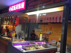 门面-江东关东煮(江南新地商业街店)