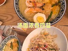 -峇峇娘马来西亚餐厅(望京SOHO店)