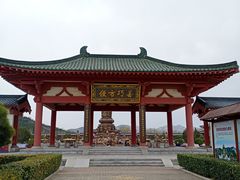 -龙口南山旅游景区
