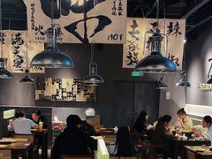 -张翻越·川渝冒菜·武汉黑鸭煲(城北万象城店)