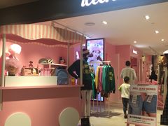 -优客城市奥莱