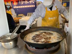 -杨永兴黄陂三鲜(中华路店)