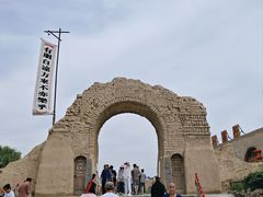 -镇北堡西部影城