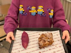 -OUR Bakery(SKP-S店)