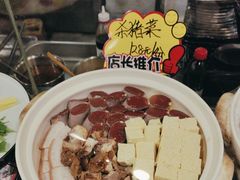 -渔娘渔家丹东海鲜(东直门店)