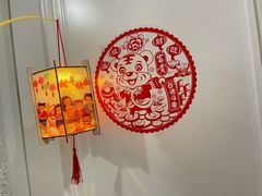 -福田家月子中心 产后 月嫂(市立母子医院店)