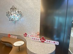 -Tims天好咖啡(河西万象城店)