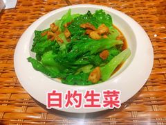 -老广酒楼(樱花店)