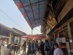 -吕家米皮