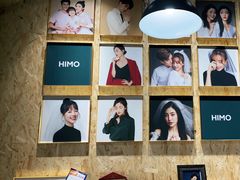 -海马体照相馆(义乌之心店)