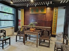 -湖南大学-中国书院博物馆