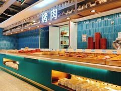 -伍棵煋炭烤自助料理·烤鳗鱼(浦东食品城店)