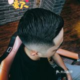 男士复古油头
