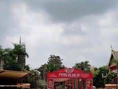 -南宁方特东盟神画