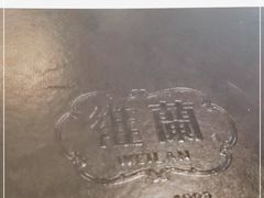-维兰西餐(万泉河店)