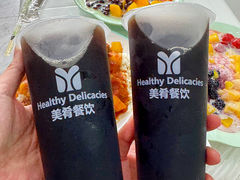 -美肴冰品·汉堡·牛腩饭(总店)