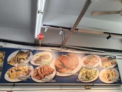 -明记烧鱼美味店