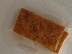 杏仁排-老大昌(淮海中路店)