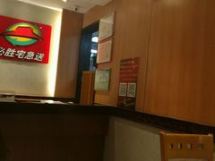 -必胜客(南湖宅急送店)