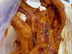 -帝煌烤卤(羊子街店)
