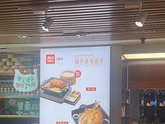 -西贝莜面村(当代商城店)