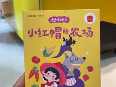 -麦当劳(开萝大道店)