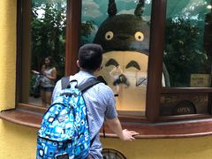 -三鹰之森吉卜力美术馆