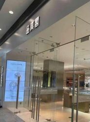 -品真阁(西红门荟聚店)
