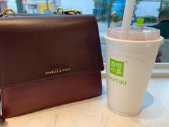 霸气西柚-奈雪的茶(观前街店)