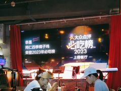 -同仁四季椰子鸡(宝安壹方城店)