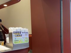 -唐沫茶兮(仓山万达金街店)