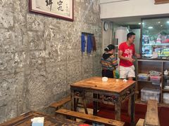 -国强牛肉(洋河总店)