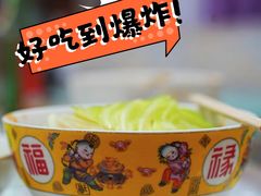-易毛特色牛肉面(解放碑步行街店)