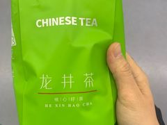 -上井精致料理(中兴商业大厦店)