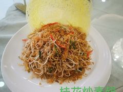 -雅香园·30年老字号顺德酒家(乐从岳步店)