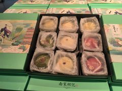 -南宋胡记(杭州体育场路店)