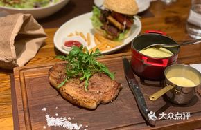 Argentinian Prime Grade Ribeye Steak