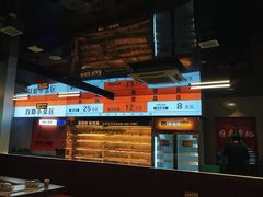 -黑猫馋纸包鱼(阳光店)