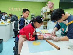 -米柚烘焙教室(新天地购物中心店)