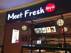 -鲜芋仙(华创店)